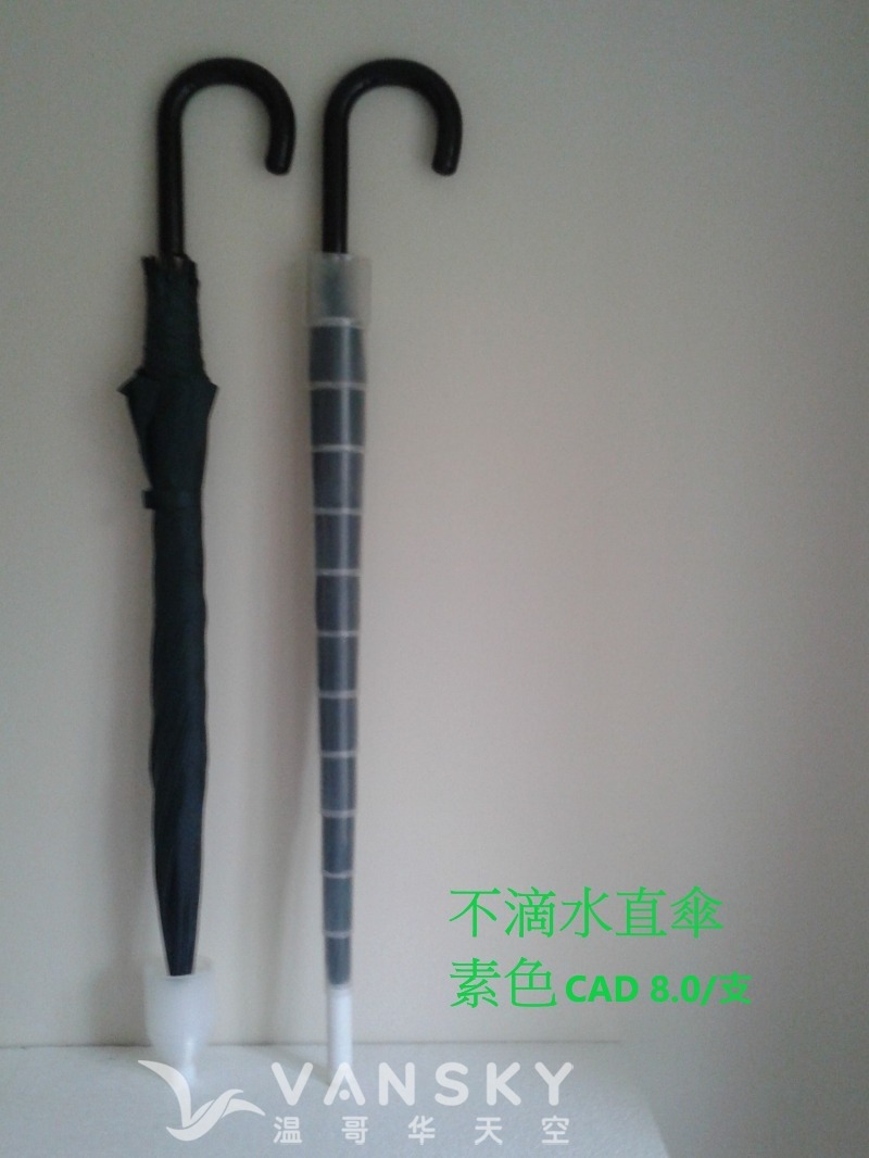 250812074606_no dripping.jpg